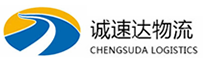 丽水到芝罘区物流公司